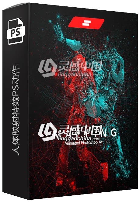 人体映射特效PS动作(GIF动画) Gif Animated Mapping Action 附视频教程  灵感中国网 www.lingganchina.com