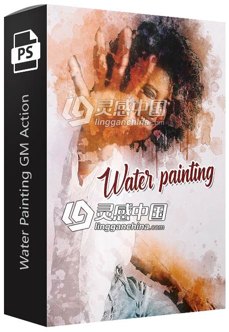 逼真水彩画PS动作 Water Painting GM Action  灵感中国网 www.lingganchina.com