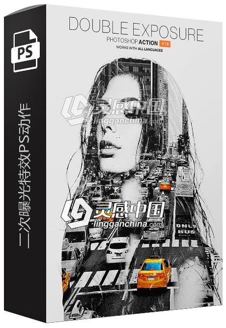 二次曝光特效PS动作 Double Exposure Action(支持PS中文版)  灵感中国网 www.lingganchina.com