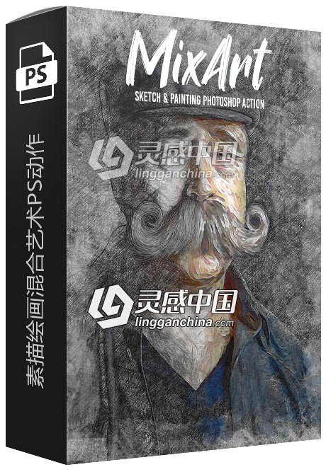 素描绘画混合艺术PS动作 Mix Art - Sketch &amp; Painting Photoshop Action  灵感中国网 www.lingganchina.com