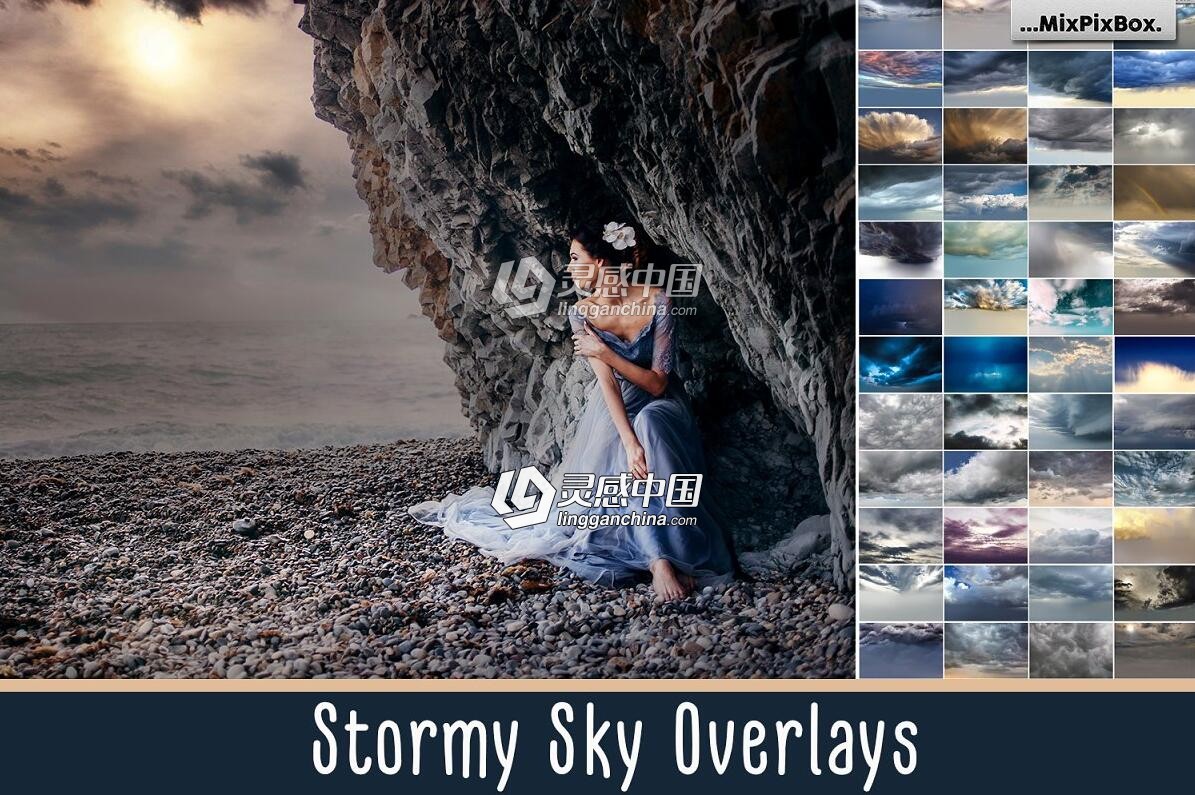 暴风雨的天空高清叠加合成素材 Stormy Sky Overlays  灵感中国网 www.lingganchina.com