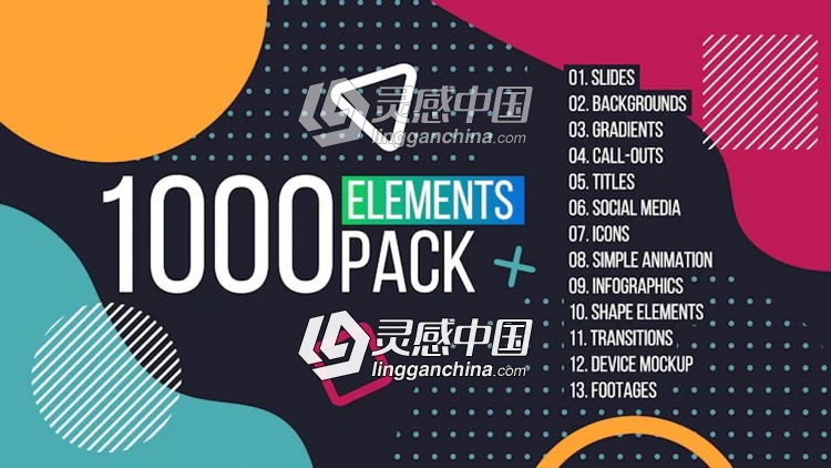 1000种网络媒体商务信息数据设计包装转场文字标题背景图形图标运动预设Premiere模板  灵感中国网 www.lingganchina.com