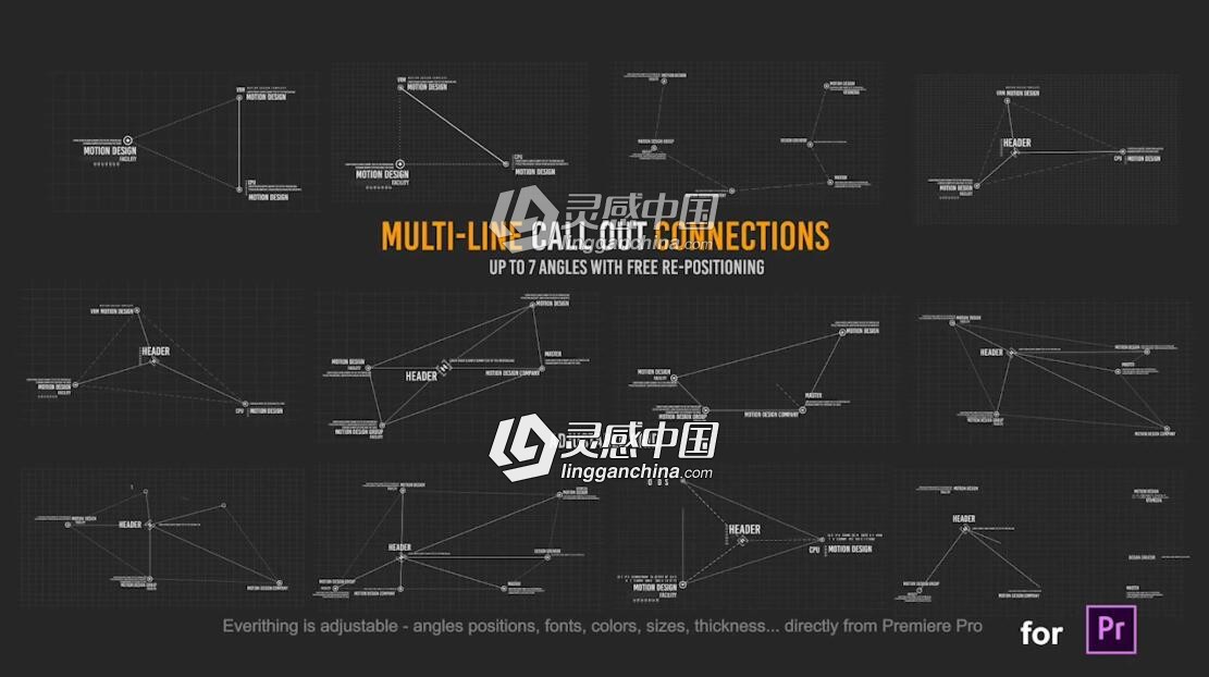 23种多线路呼出指示线文字标题介绍动画PR预设  灵感中国网 www.lingganchina.com