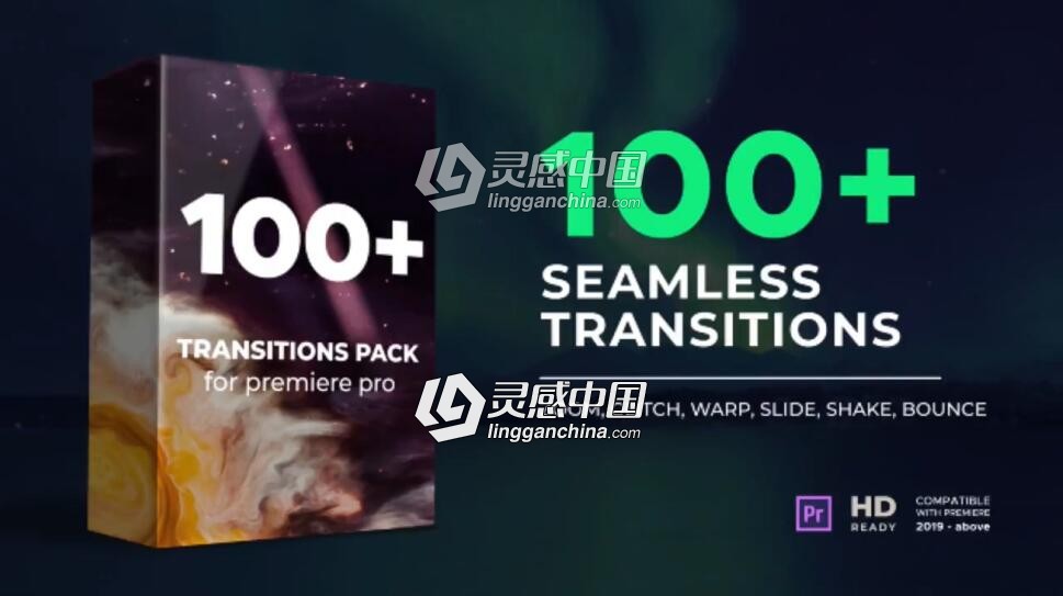 100种拉伸缩放旋转干扰抖动平移无缝视频转场预设PR模板  灵感中国网 www.lingganchina.com