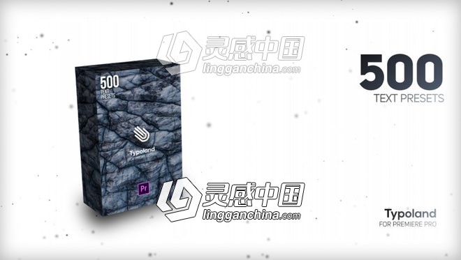 500个文字标题出入动画动作Pr预设  灵感中国网 www.lingganchina.com