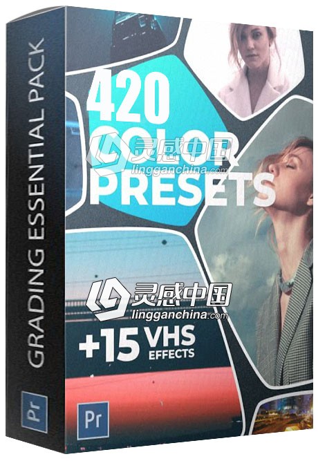 420个LUTs创意旅行VLOG时尚婚礼人物环境复古特殊INS电影调色预设PR预设  灵感中国网 www.lingganchina.com