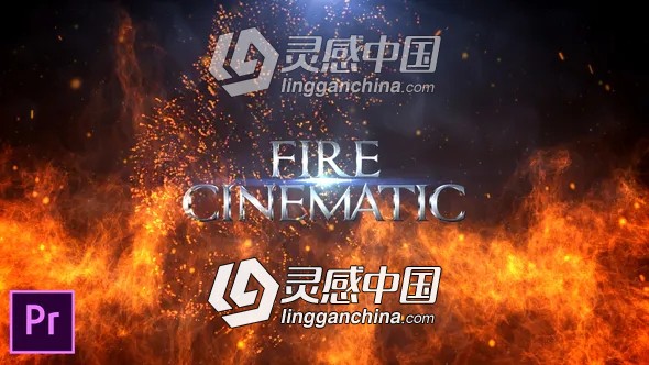 震撼火焰燃烧火星粒子背景文字标题开场影视片头PR预设  灵感中国网 www.lingganchina.com