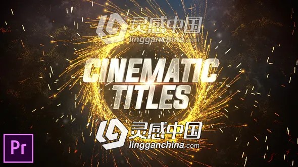 震撼火星粒子飞溅文字标题影视片头PR预设  灵感中国网 www.lingganchina.com