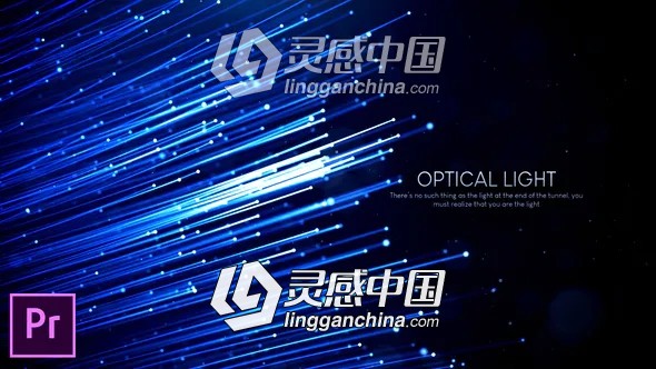 唯美漂亮粒子线条背景文字标题介绍开场片头PR预设  灵感中国网 www.lingganchina.com