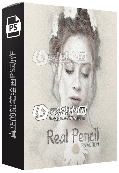 真正的铅笔绘画PS动作 Real Pencil Photoshop Action 附视频教程  灵感中国网 www.lingganchina.com