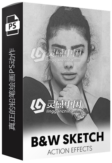 黑白铅笔手绘素描PS动作 B&amp;W Sketch Action Effects  支持PS中文版  灵感中国网 www.lingganchina.com