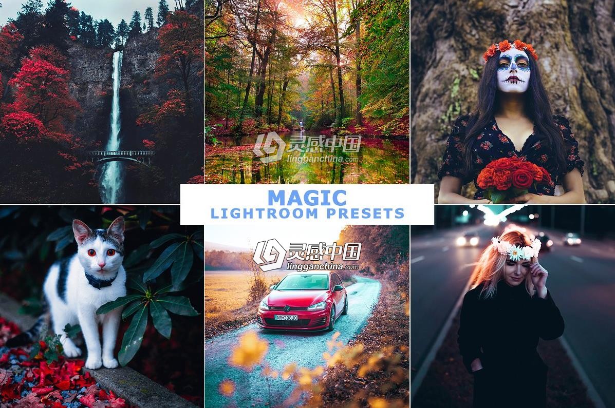 10组魔法系色调调色Lr预设 Magic Lightroom Presets  灵感中国网 www.lingganchina.com