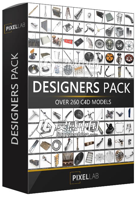 260套C4D五金工具配件模型合集 The Pixel Lab Designers Pack  灵感中国网 www.lingganchina.com