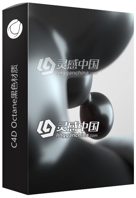C4D Octane黑色材质 Terranxva4d's Octane Bloody  灵感中国网 www.lingganchina.com