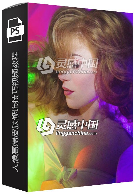 Kristina Sherk人像高端皮肤修饰技巧视频教程  灵感中国社区 www.lingganchina.com