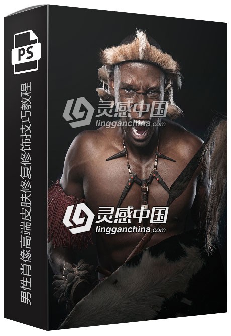 Maya Cohen男性肖像高端皮肤修复修饰技巧视频教程  灵感中国网 www.lingganchina.com