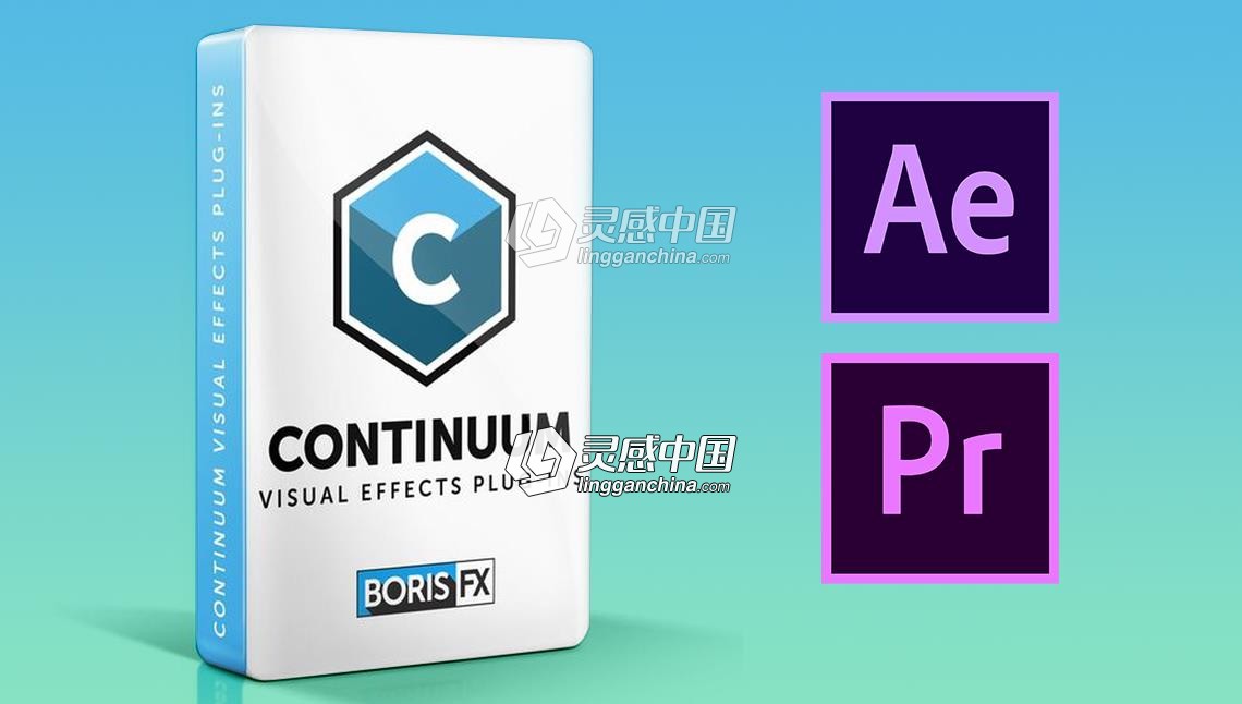 Ae/Pr视觉特效和转场BCC插件包Continuum 2020 v13.0.2.606 Win/Mac破解版  灵感中国网 www.lingganchina.com