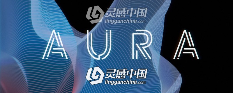 抽象三维图形循环动画生成AE插件 Aura v1.1.2 Win/Mac破解版 附使用教程  灵感中国网 www.lingganchina.com