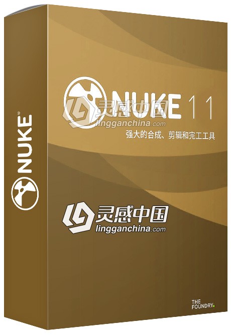 影视后期特效合成软件 Nuke Studio 11.1v3 一键安装破解版  灵感中国网 www.lingganchina.com