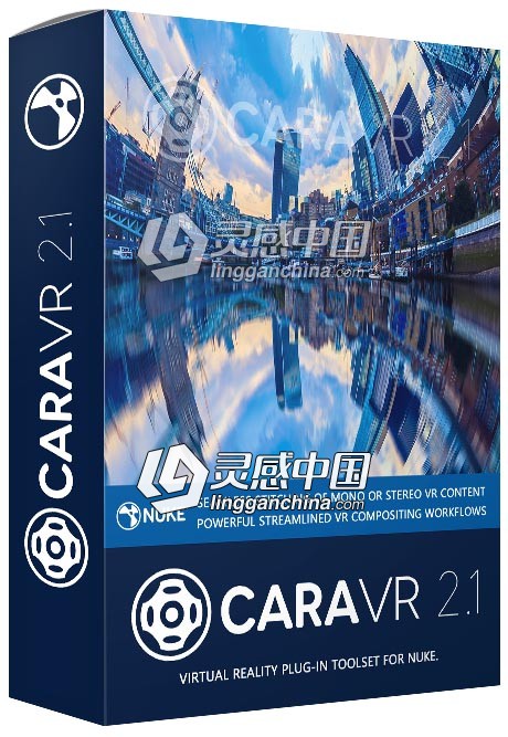 Nuke VR虚拟现实特效合成插件The Foundry CARA VR 2.1.1 For NUKE Win破解版  灵感中国网 www.lingganchina.com