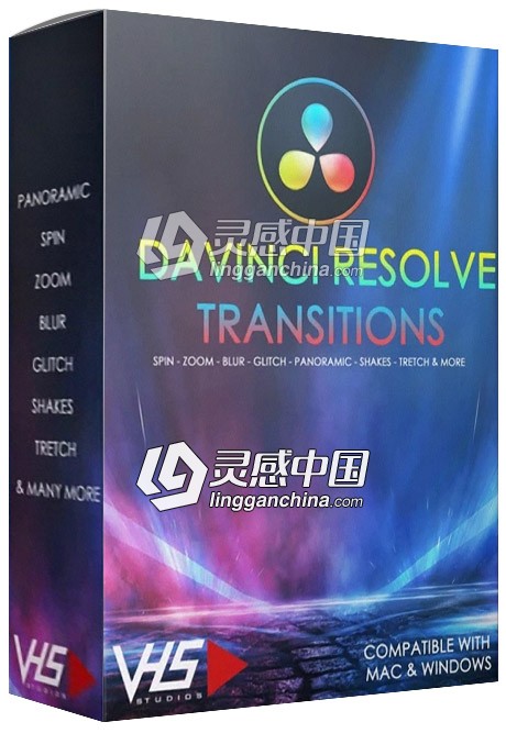 平移缩放抖动模糊闪光旋转失真干扰过渡达芬奇转场预设 附视频教程  灵感中国网 www.lingganchina.com