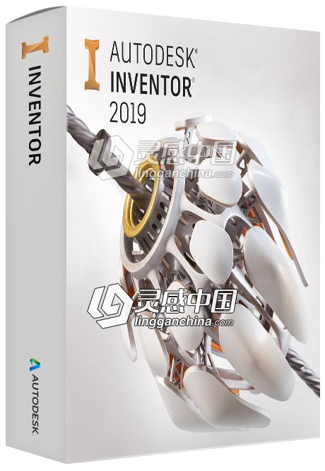 三维可视化实体模拟软件2019专业版 Autodesk Inventor 2019 Win64中文破解专业版下载  灵感中国社区 www.lingganchina.com