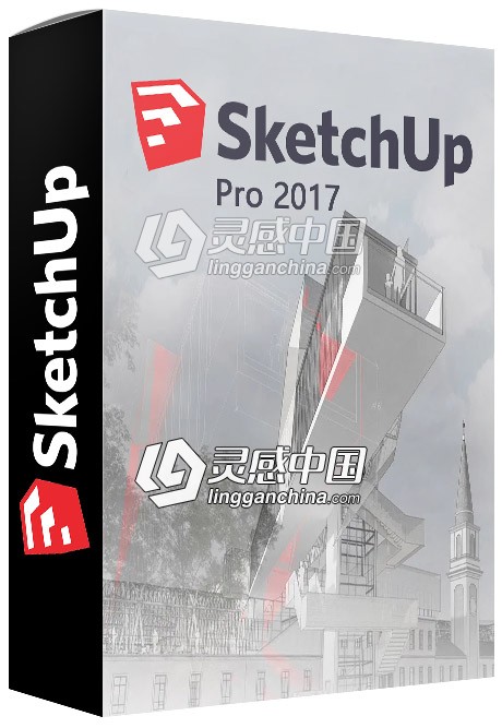草图大师Sketchup 2017 Win64位中文破解版免费下载 附安装破解教程  灵感中国网 www.lingganchina.com