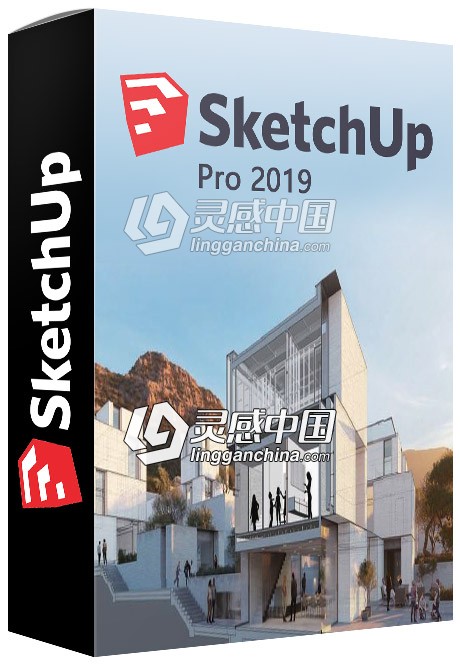 草图大师Sketchup Pro 2019 Win64位中文破解版免费下载 附安装破解教程  灵感中国网 www.lingganchina.com