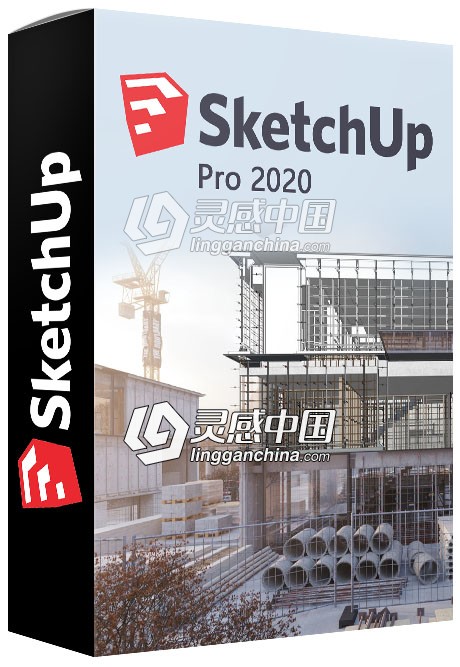SU 2020草图大师Sketchup Pro 2020 v20.0.362 for Mac中英文破解版下载  灵感中国网 www.lingganchina.com