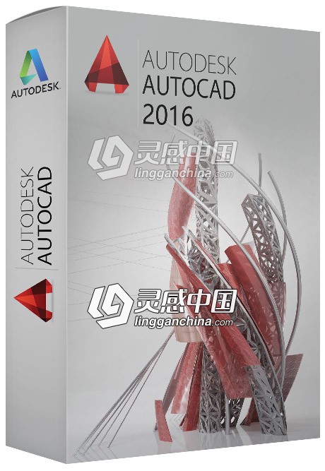 Autodesk AutoCAD 2016 for Mac简体中文完整破解版免费下载  灵感中国网 www.lingganchina.com