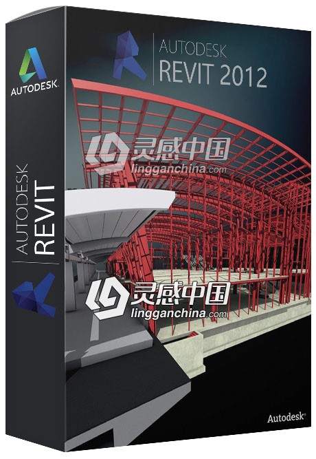 建筑信息建模BIM软件Autodesk Revit 2012 Win中文完整破解版免费下载 附安装破解教程  灵感中国网 www.lingganchina.com