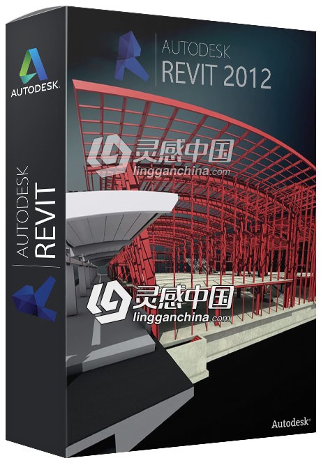 建筑信息建模BIM软件Autodesk Revit 2012 Win中文完整破解版免费下载 附安装破解教程  灵感中国社区 www.lingganchina.com