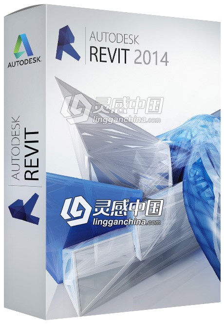 建筑信息建模BIM软件Autodesk Revit 2014 Win中文完整破解版免费下载 附安装破解教程  灵感中国网 www.lingganchina.com