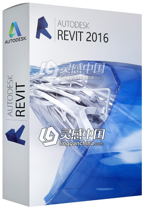 建筑信息建模BIM软件Autodesk Revit 2016 Win中文完整破解版免费下载 附安装破解教程  灵感中国网 www.lingganchina.com