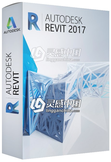 建筑信息建模BIM软件Autodesk Revit 2017 Win中文完整破解版免费下载 附安装破解教程  灵感中国网 www.lingganchina.com