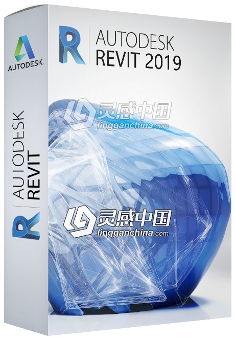建筑信息建模BIM软件Autodesk Revit 2019 Win中文完整破解版免费下载 附安装破解教程  灵感中国网 www.lingganchina.com