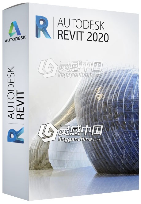 建筑信息建模BIM软件Autodesk Revit 2020 Win中文完整破解版免费下载 附安装破解教程  灵感中国网 www.lingganchina.com