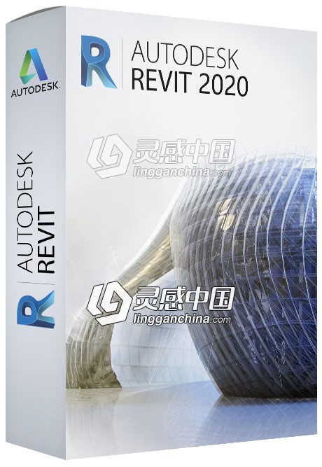 建筑信息建模BIM软件Autodesk Revit 2020 Win中文完整破解版免费下载 附安装破解教程  灵感中国社区 www.lingganchina.com