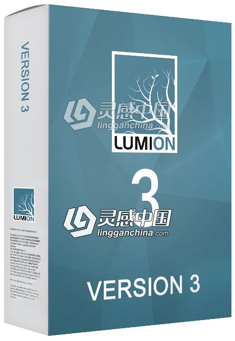 建筑模型可视化渲染软件 Lumion 3.0 Win64位中文破解版免费下载  灵感中国网 www.lingganchina.com