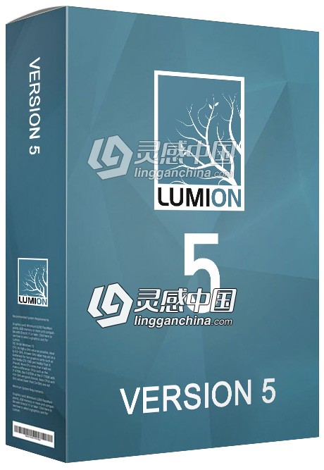 建筑模型可视化渲染软件 Lumion 5.0 Win64位中文破解版免费下载  灵感中国网 www.lingganchina.com