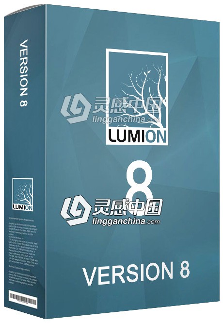 建筑模型可视化渲染软件 Lumion 8.0 Win64位中文破解版免费下载  灵感中国社区 www.lingganchina.com