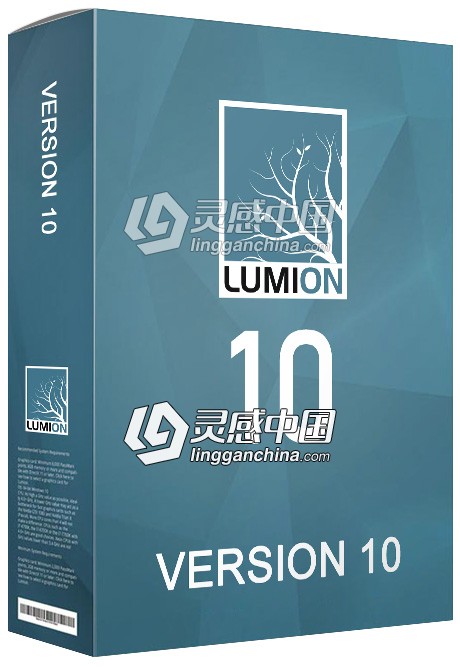 建筑模型可视化渲染软件 Lumion 10 Win64位中文破解版免费下载  灵感中国社区 www.lingganchina.com