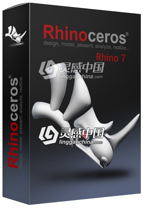 犀牛Rhino 7.0 Win中文破解版免费下载 附安装破解教程  灵感中国网 www.lingganchina.com