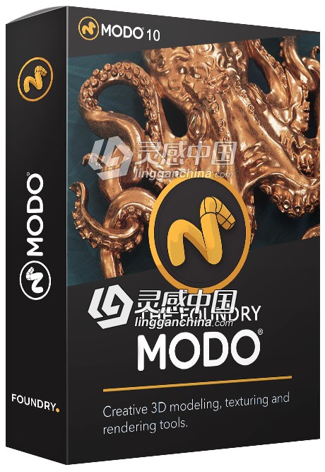 Modo三维建模设计软件The Foundry Modo 10.2v2 Win破解版免费下载  灵感中国网 www.lingganchina.com
