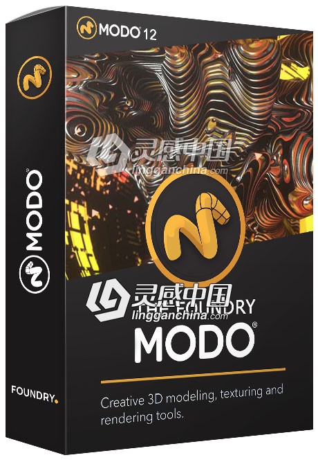Modo三维建模设计软件The Foundry Modo 12.2v2 Win破解版免费下载  灵感中国网 www.lingganchina.com