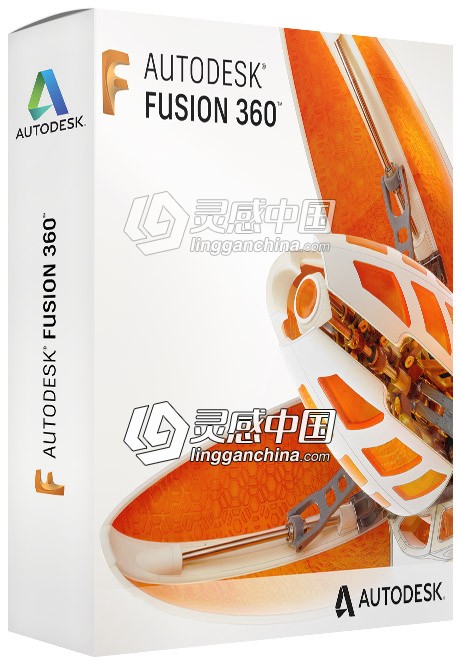 Fusion 360 三维设计CAD软件 Autodesk fusion 360 正式版下载  灵感中国网 www.lingganchina.com