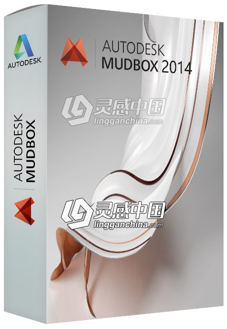 Mudbox雕刻建模工具Autodesk Mudbox 2014 for Mac破解版免费下载  灵感中国网 www.lingganchina.com
