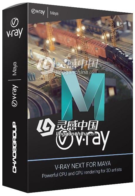 Vray渲染器Maya插件 V-Ray Next 4.30.00 for Maya 2016-2019 Win破解版免费下载  灵感中国网 www.lingganchina.com
