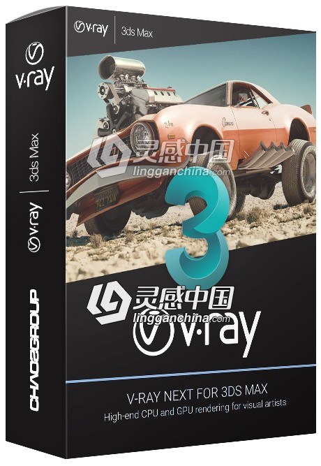 Vray渲染器3DS Max插件V-Ray Next 4.30.01 for 3DS Max 2013-2020 Win破解版免费下载  灵感中国网 www.lingganchina.com