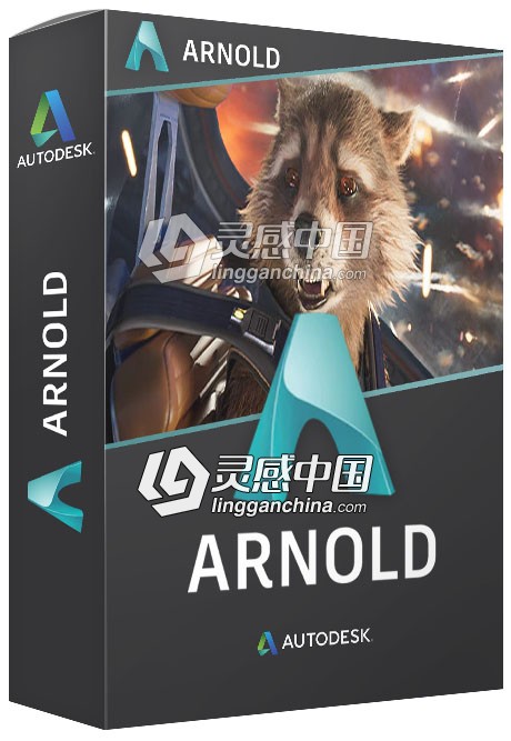 Houdini阿诺德Arnold渲染器插件 Houdini To Arnold 4.0.2 Win/Mac/Linux破解版  灵感中国网 www.lingganchina.com